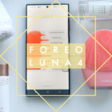 FOREO LUNA™ 4 -Streicheleinheiten mit Good Vibes-